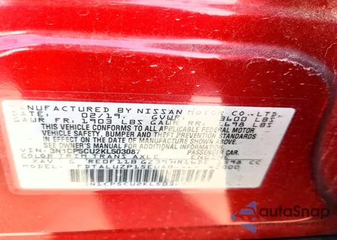 2019 Nissan Kicks S z USA, uszkodzony, nr VIN 3N1CP5CU2KL503087